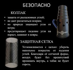 Полезная информация
