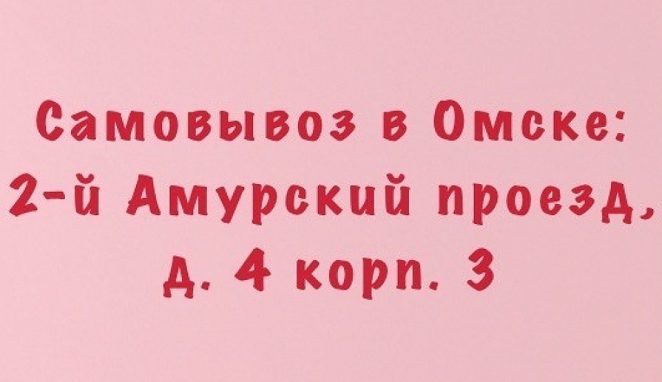 Омск кальяны доставка на дом, аренда кальянов Омск, аренда кальяна Омск, доставка кальяна в Омске, аренда кальяна в Омске, прокат кальяна в Омске, кальянный кейтеринг в Омске