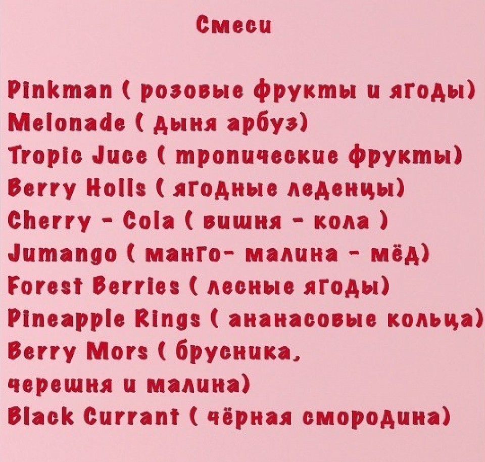 Аренда кальяна Омск, Омск кальян в аренду